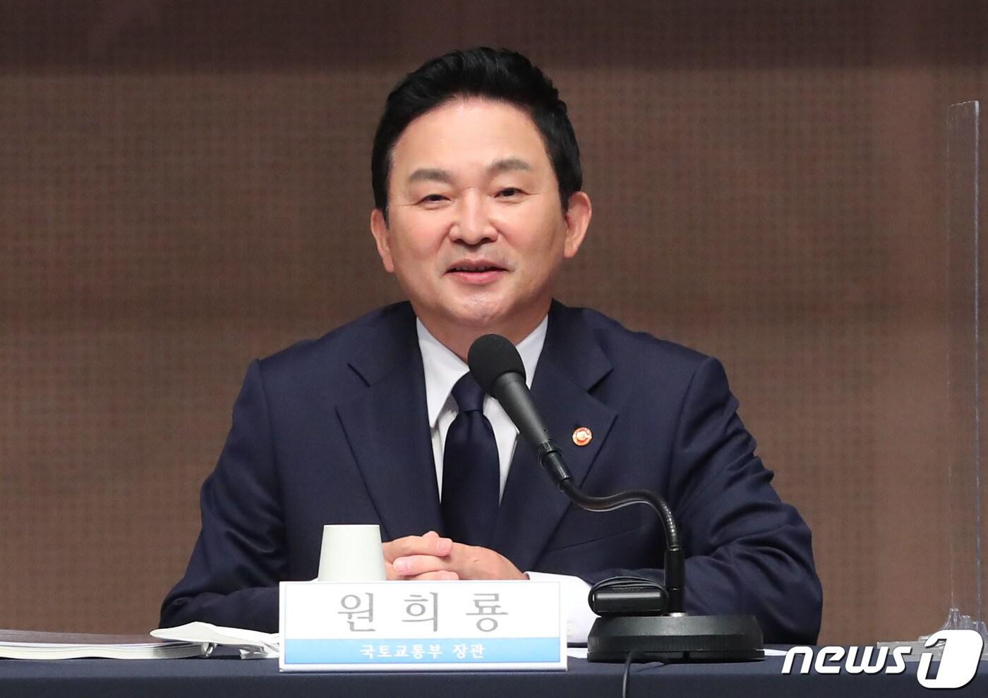 원희룡 국토교통부 장관이 29일 서울 중구 한국프레스센터에서 열린 국토교통부 장관 관훈클럽 초청토론회에서 발언을 하고 있다. 2022.6.29/뉴스1 ⓒ News1 박세연 기자