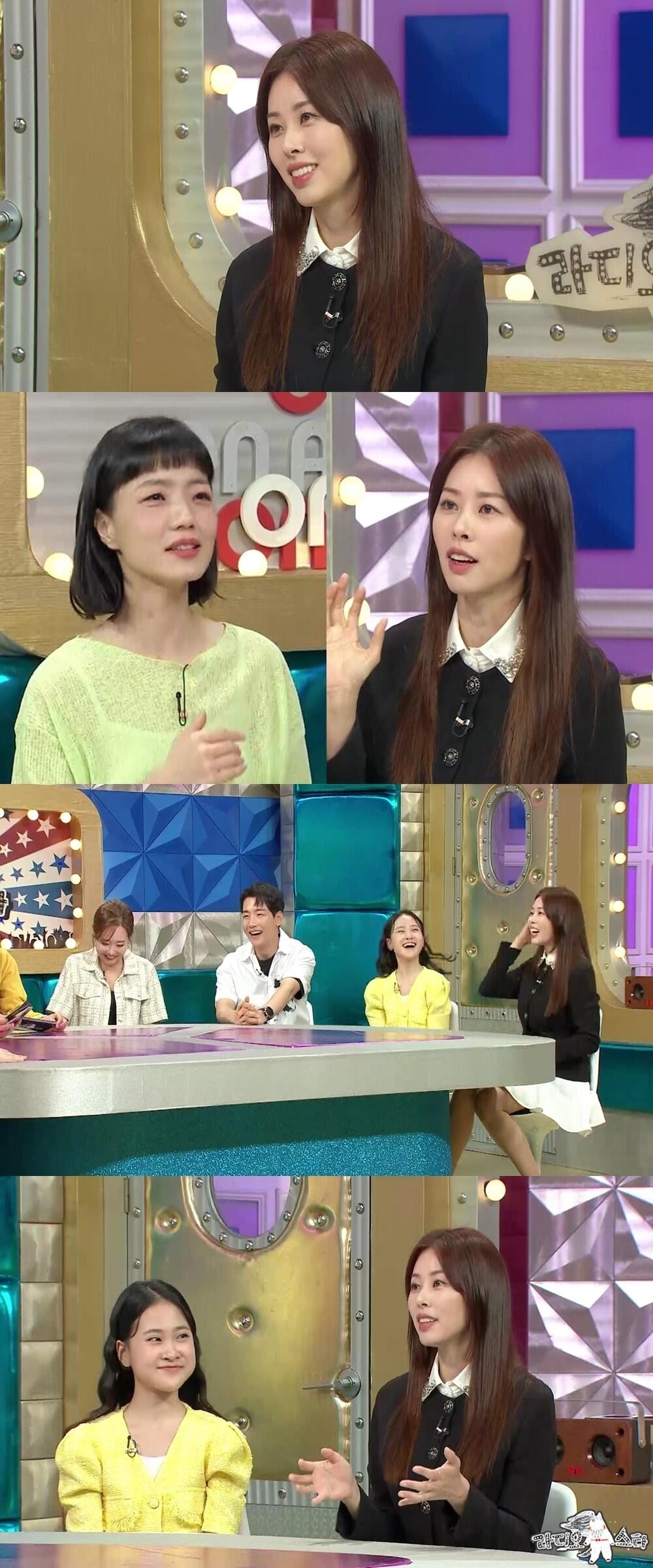 본문 이미지 - MBC ⓒ 뉴스1