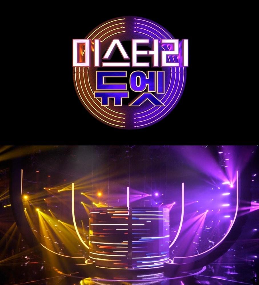 본문 이미지 - MBN ⓒ 뉴스1