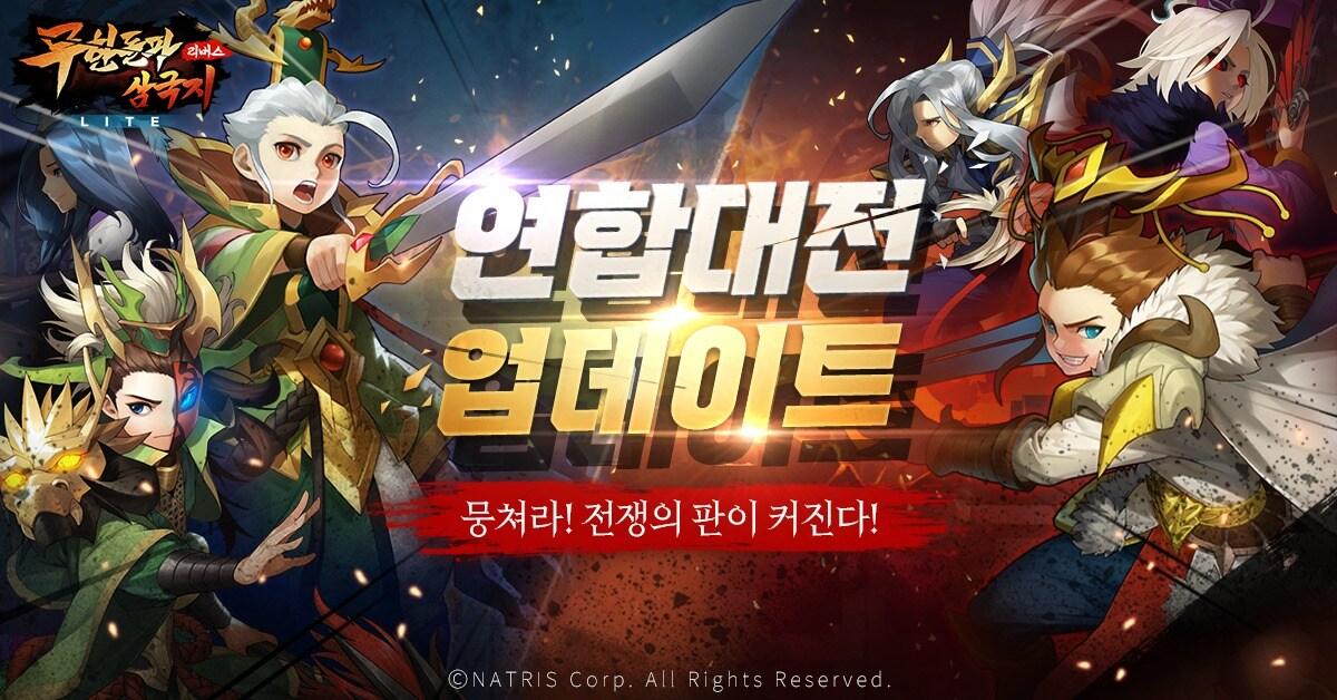 본문 이미지 - ⓒ 뉴스1