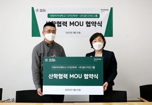 본문 이미지 - 윤디자인그룹 제공ⓒ 뉴스1