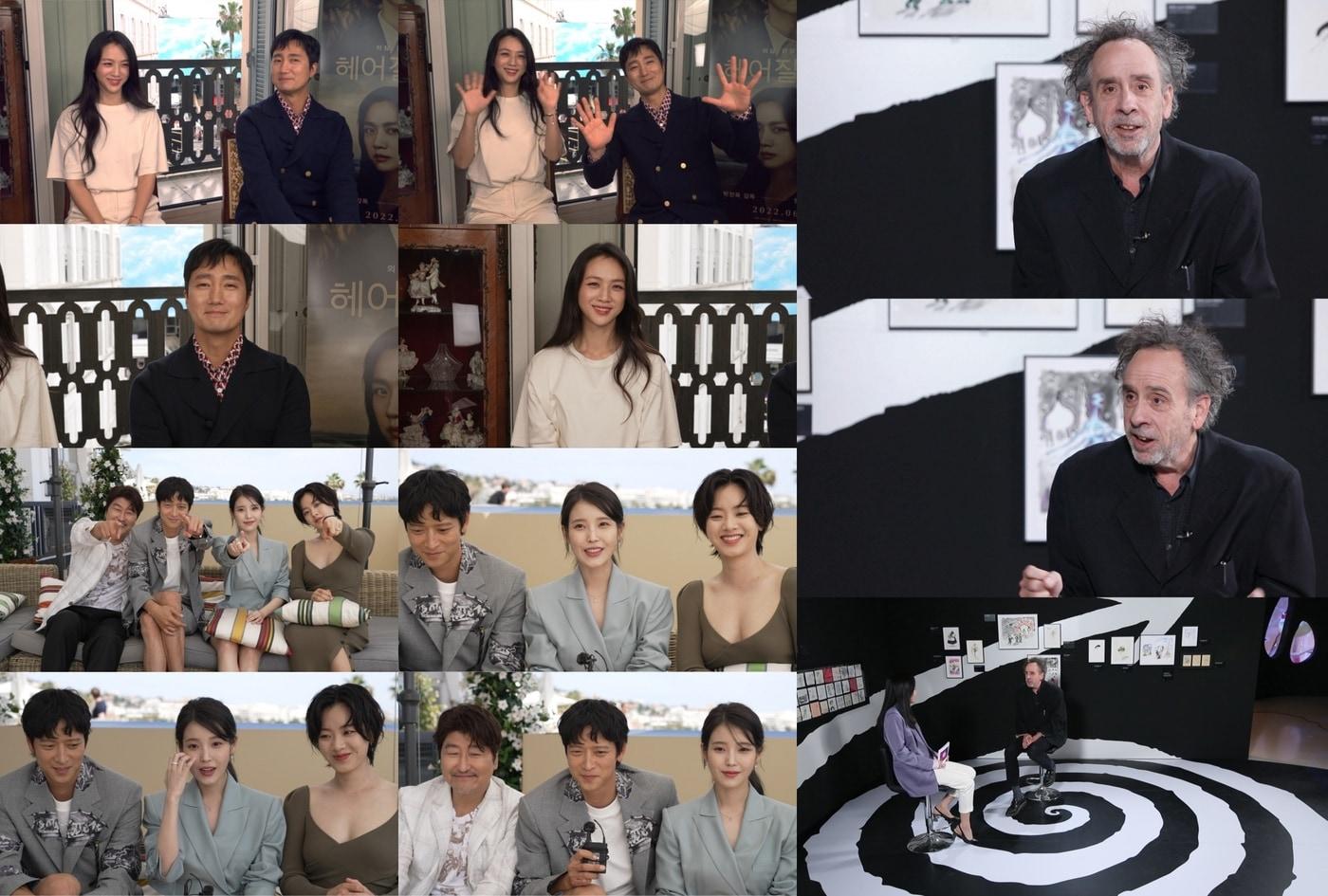 사진제공=MBC ⓒ 뉴스1