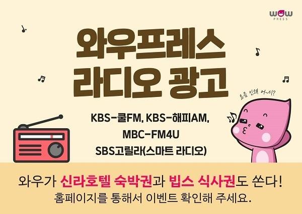 본문 이미지 - ⓒ 뉴스1