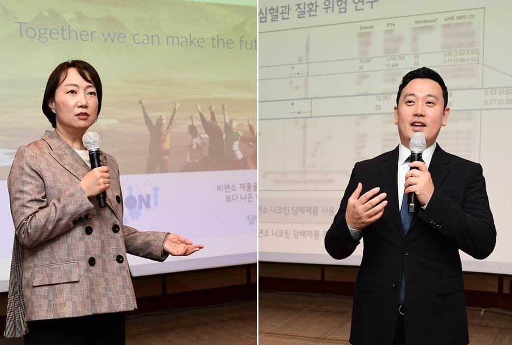 본문 이미지 - 한국필립모리스 김기화 커뮤니케이션팀 상무(좌)와 김재현 과학커뮤니케이션팀 부장이 29일 웨스틴 조선 서울 호텔에서 열린 과학의학세미나에서 발표를 진행하고 있다. (한국필립모리스 제공)ⓒ 뉴스1