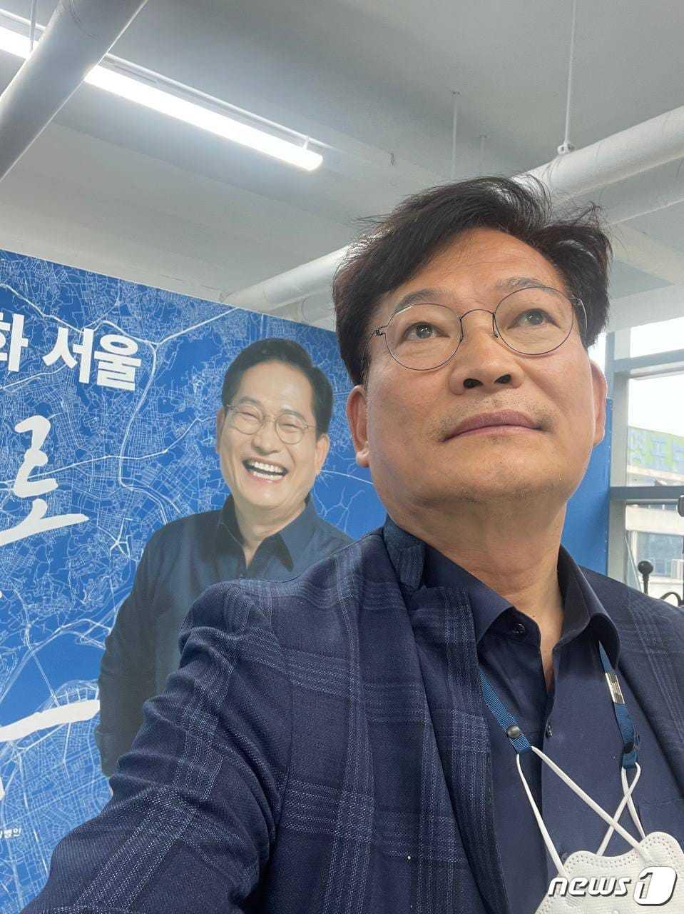 본문 이미지 - 출처 송영길 전 더불어민주당 서울시장 후보 페이스북.ⓒ 뉴스1