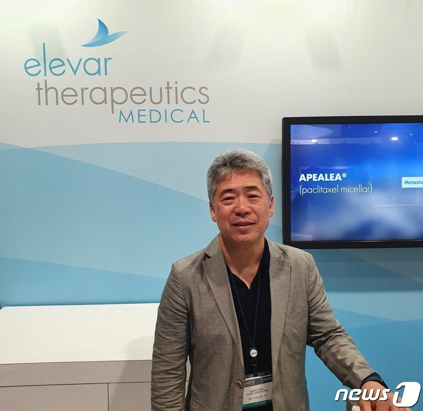 본문 이미지 - 정세호 엘레바 대표가 6일(현지시간) 미국 시카고에서 열린 미국임상종양학회(ASCO)에서 <뉴스1>과 인터뷰를 진행했다. ⓒ 뉴스1