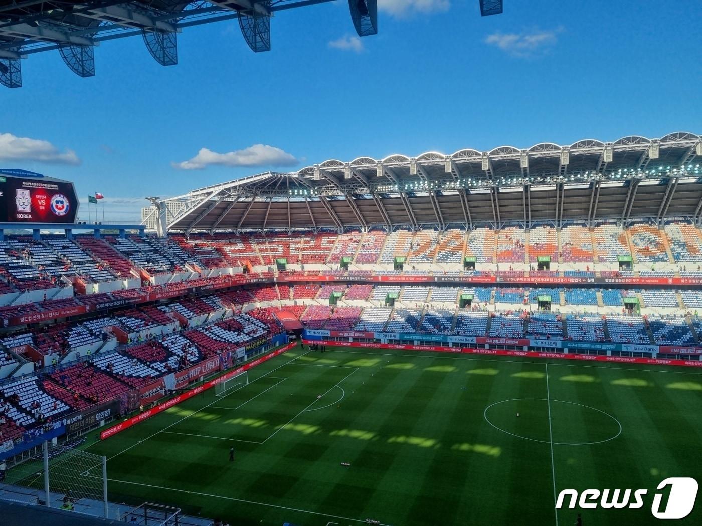 본문 이미지 - 대전월드컵경기장ⓒ 뉴스1