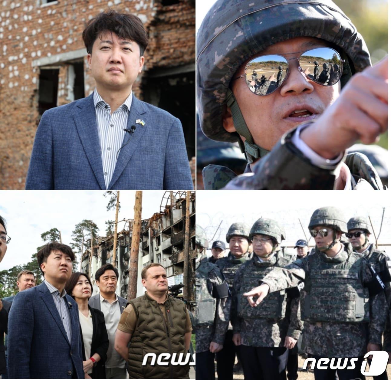 본문 이미지 - 2018년 10월 17일 당시 임종석 대통령 비서실장(오른쪽)이 DMZ내 남북공동유해발굴 지뢰작업 현장을 찾았다가 '대통령 흉내 놀이하냐'는 등 야당의 집중 공세에 시달렸다. 이준석 국민의힘 대표도 러시아와 전쟁중인 우크라니아를 방문했다가 '자기 정치하냐'는 당내 비판에 직면했다. (청와대 사진기자단· 국민의힘 제공) ⓒ 뉴스1