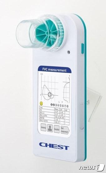 본문 이미지 - ⓒ 뉴스1