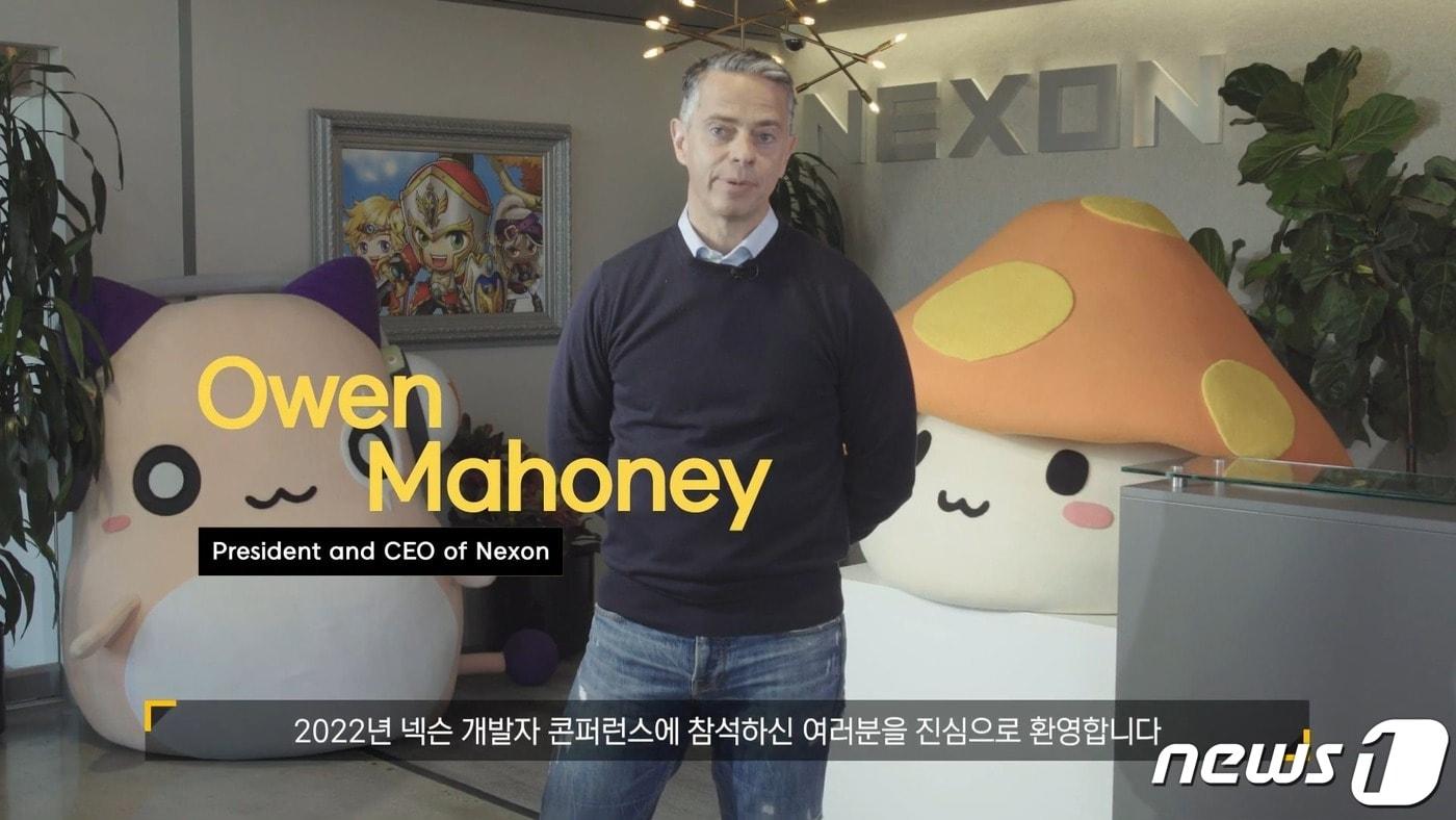 본문 이미지 - 2022 넥슨개발자콘퍼런스 환영사에 나선 오웬 마호니 넥슨 대표(영상 캡처)ⓒ 뉴스1