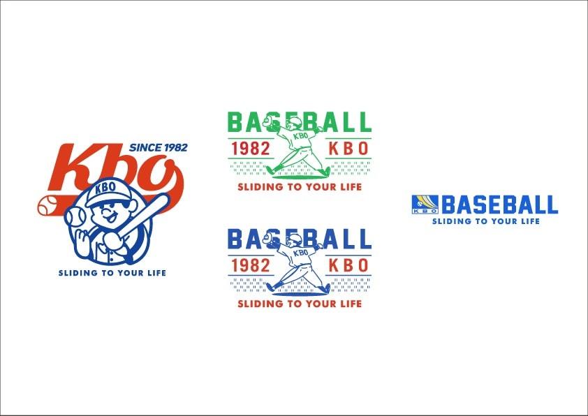 본문 이미지 - 'KBO x 조인혁' 일러스트 이미지(KBO 제공)ⓒ 뉴스1