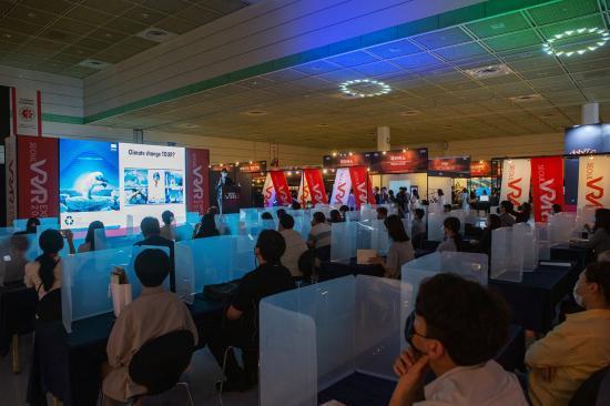 본문 이미지 - ⓒ 뉴스1