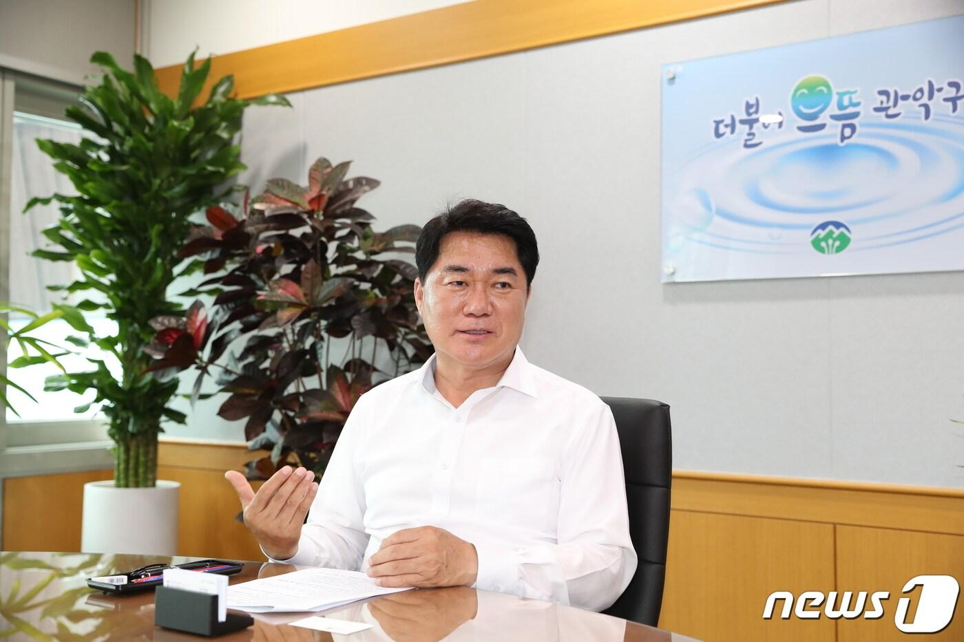 본문 이미지 - 박준희 관악구청장이 7일 서울 관악구청 청사에서 뉴스1과 인터뷰를 하고 있다. 2022.06.07 ⓒ 뉴스1