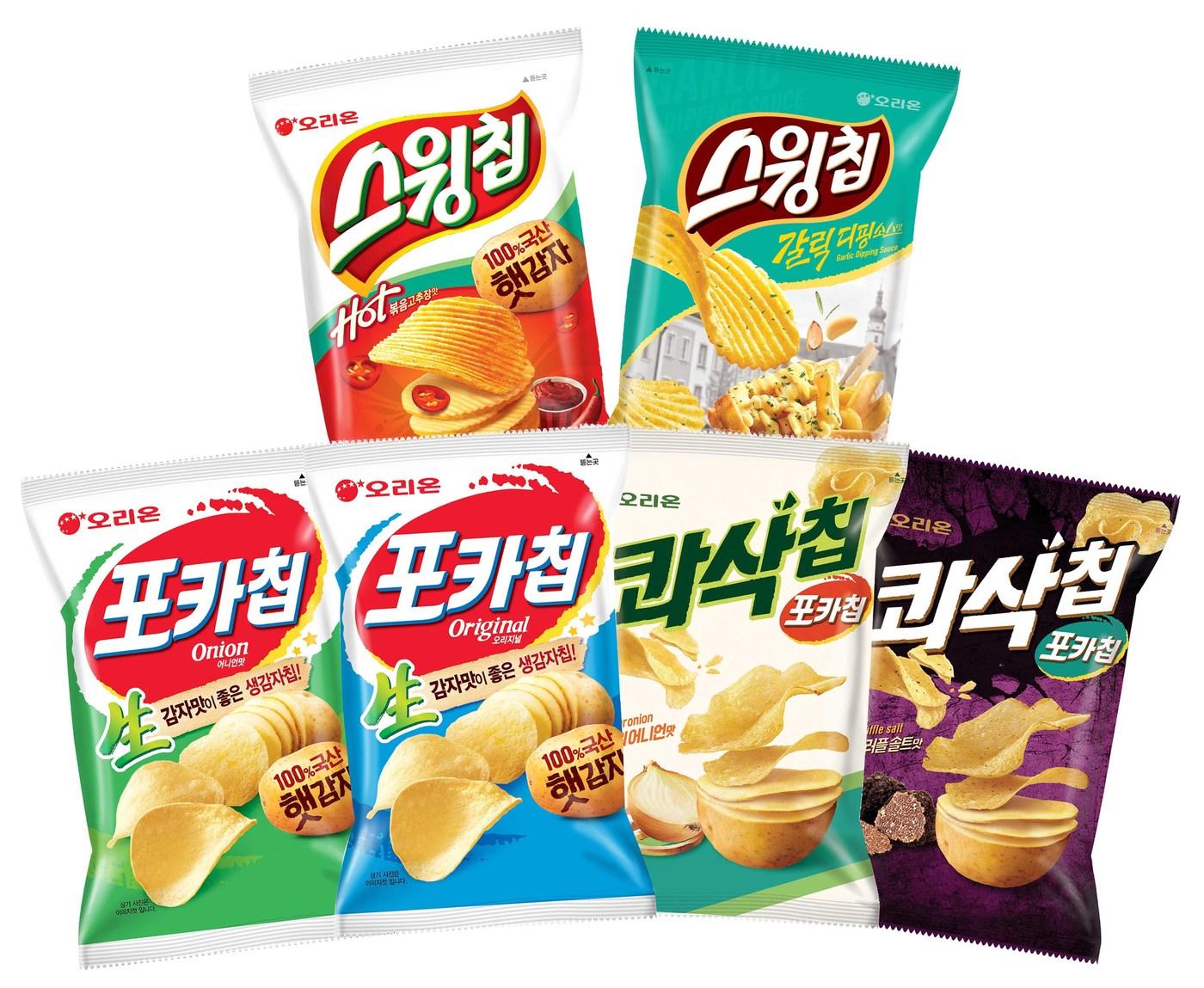 본문 이미지 - (오리온 제공)ⓒ 뉴스1