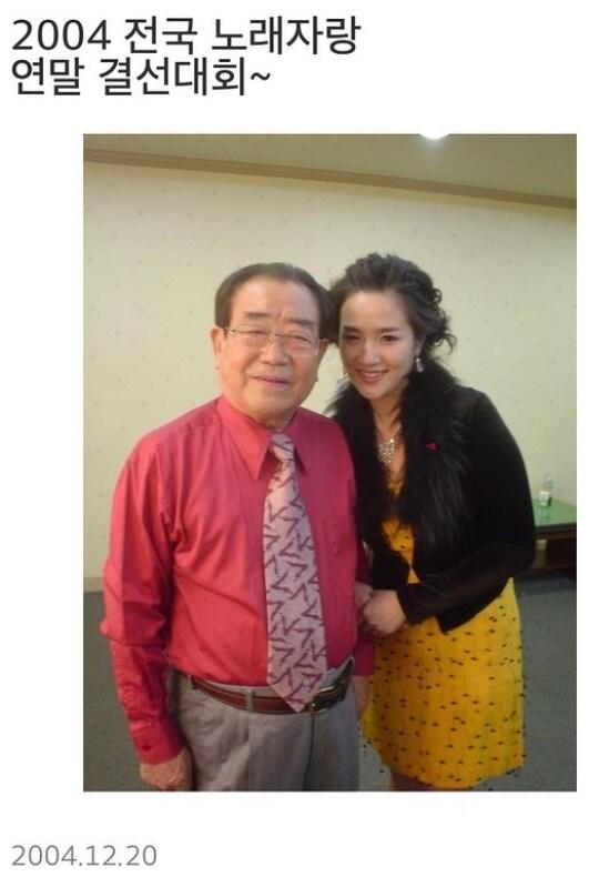 본문 이미지 - 김보민 인스타그램 ⓒ 뉴스1