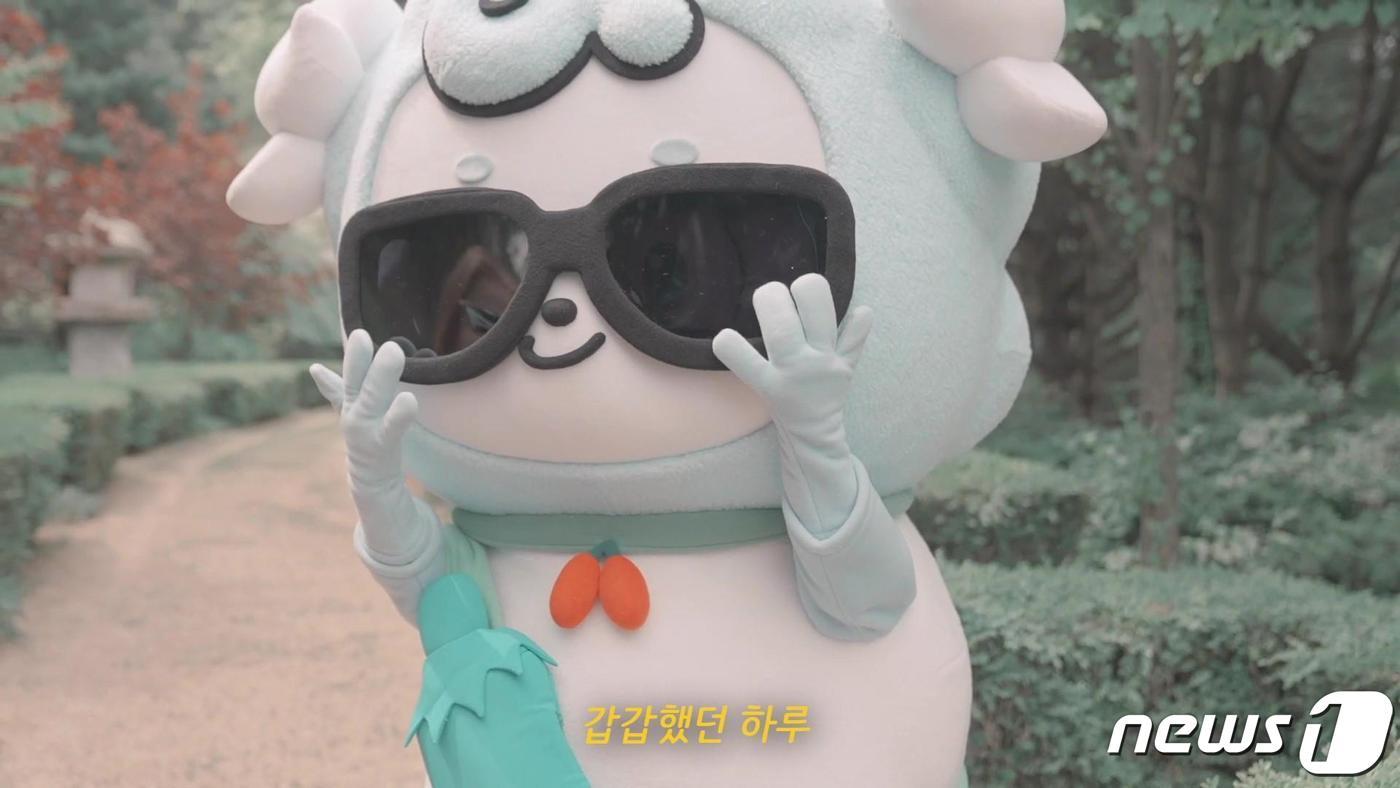 ‘청양이’가 노래부르는 모습.(청양군 제공) ⓒ 뉴스1