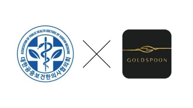 본문 이미지 - ⓒ 뉴스1