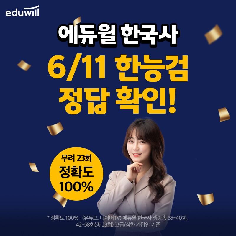 본문 이미지 - ⓒ 뉴스1