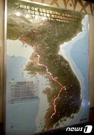본문 이미지 - (평양 노동신문=뉴스1) = 6·25전쟁 당시 북한군이 사용한 지도.  [국내에서만 사용가능. 재배포 금지. DB 금지. For Use Only in the Republic of Korea. Redistribution Prohibited] rodongphoto@news1.kr