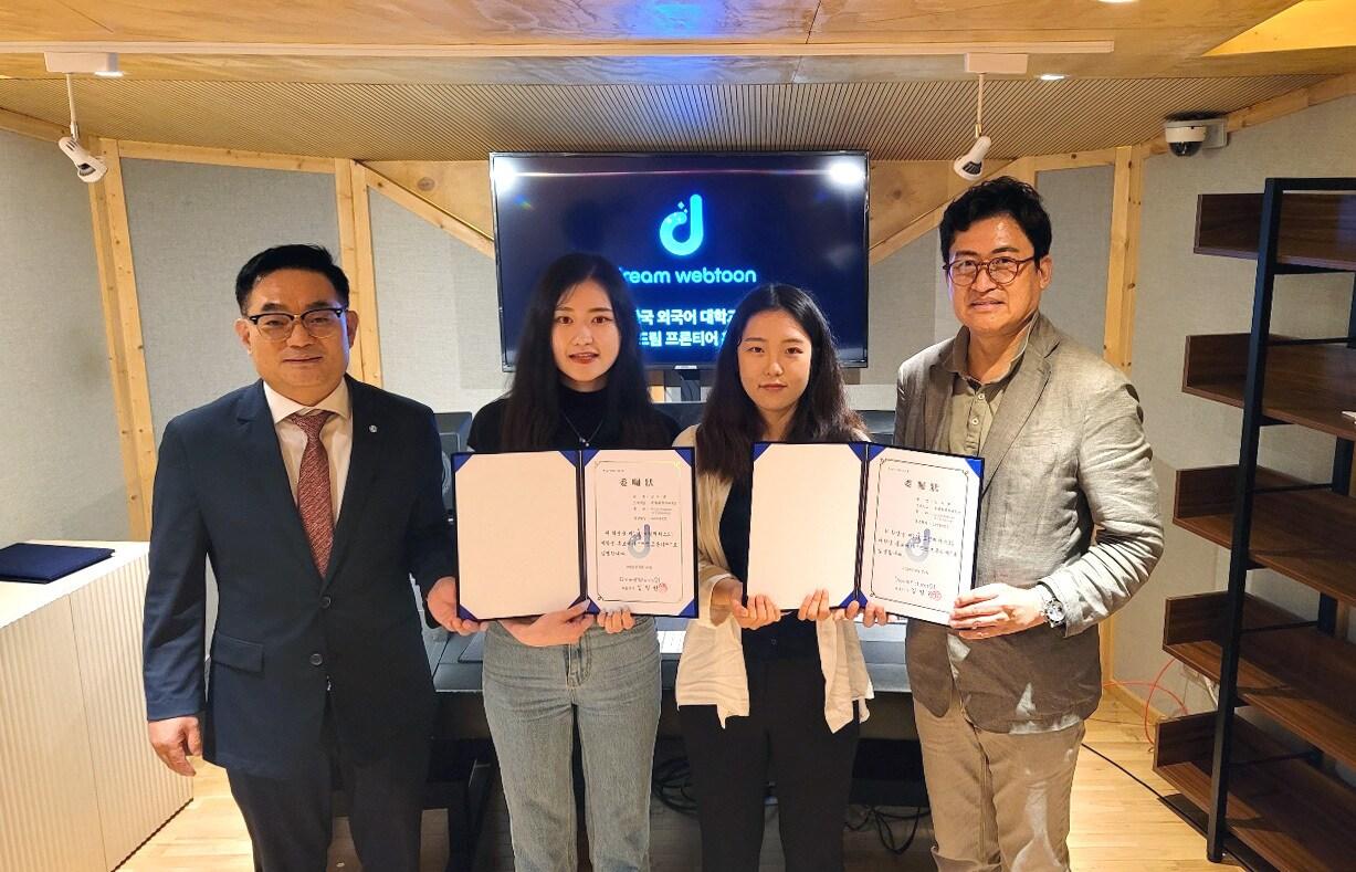 본문 이미지 - ⓒ 뉴스1