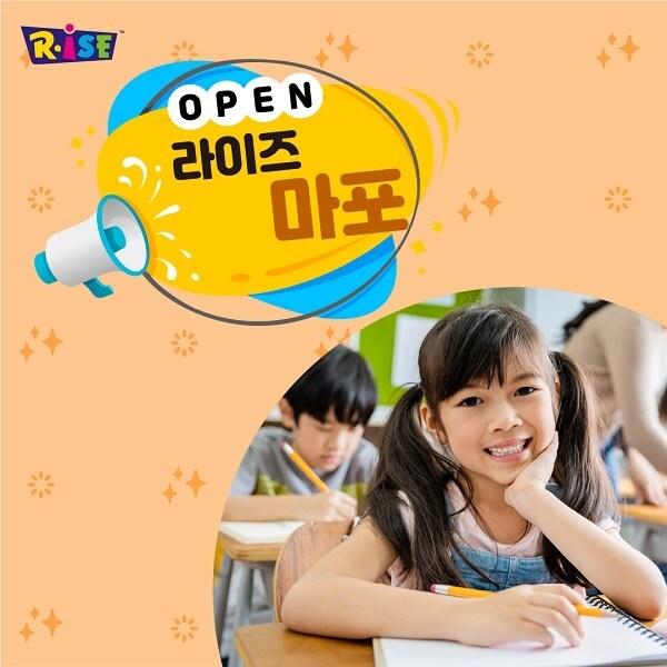 본문 이미지 - ⓒ 뉴스1