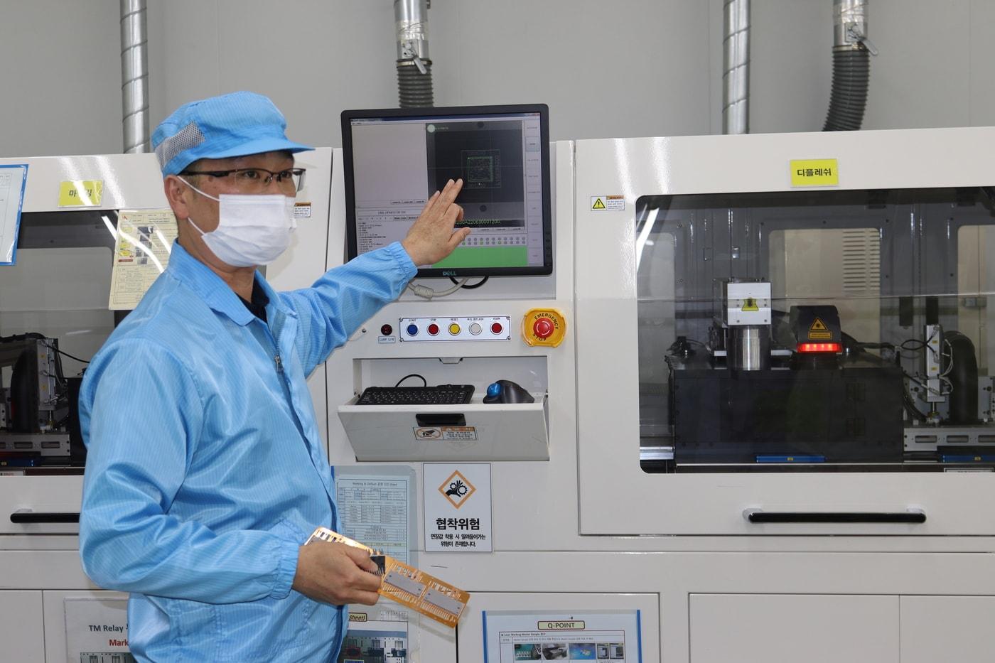 30일 2022년 제1차 이노비즈 PR데이에서 아이에이 관계자가 공정을 설명하고 있다.(이노비즈협회 제공)ⓒ 뉴스1