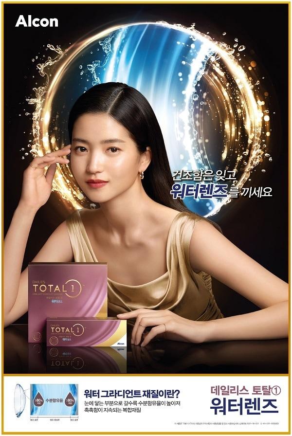 본문 이미지 - ⓒ 뉴스1