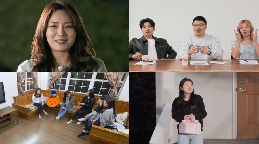 본문 이미지 - SBS플러스, ENA플레이 ⓒ 뉴스1