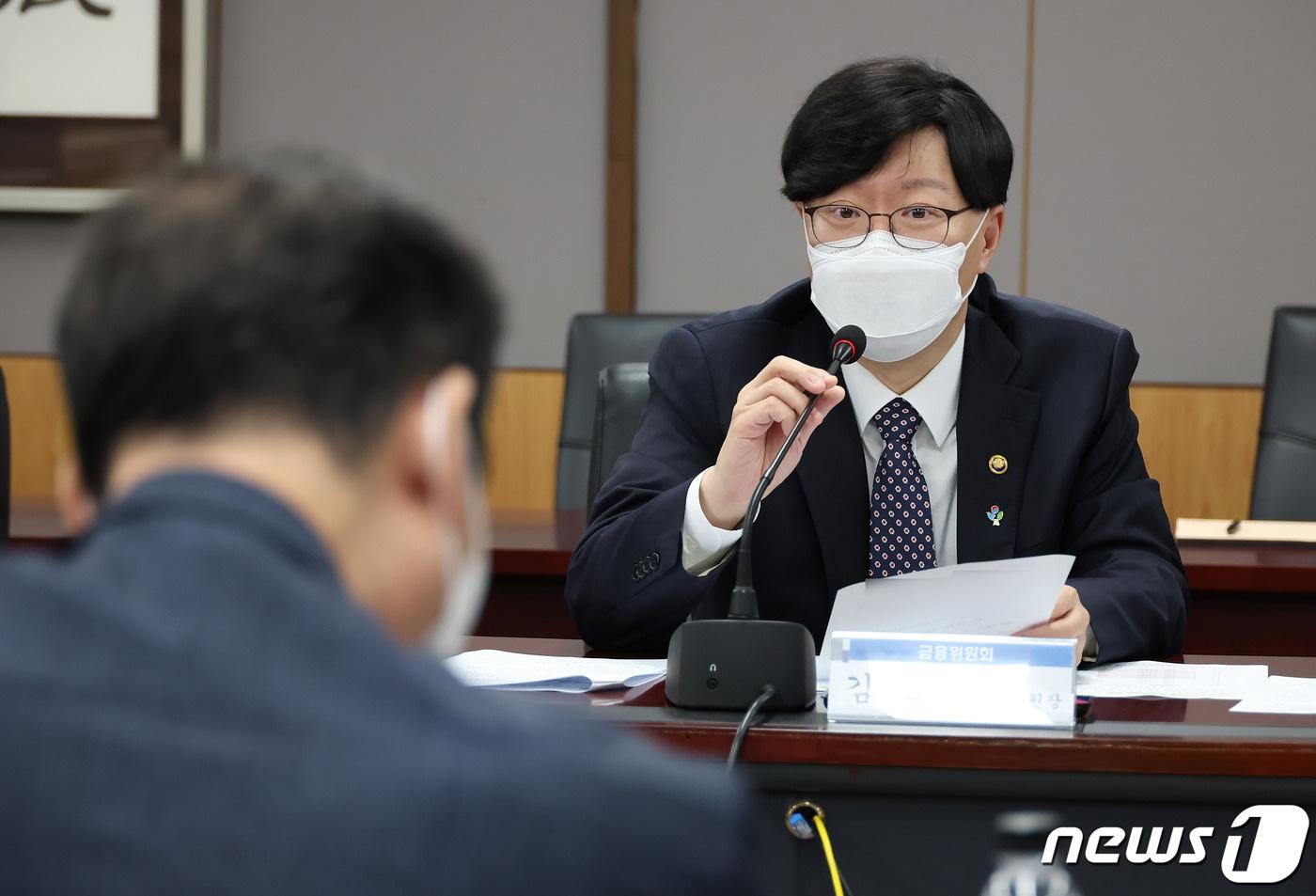 본문 이미지 - 김소영 금융위원회 부위원장이 1일 오후 서울 종로구 정부서울청사에서 열린 금융시장합동점검회의에서 발언하고 있다.(금융위원회 제공)2022.7.1/뉴스1