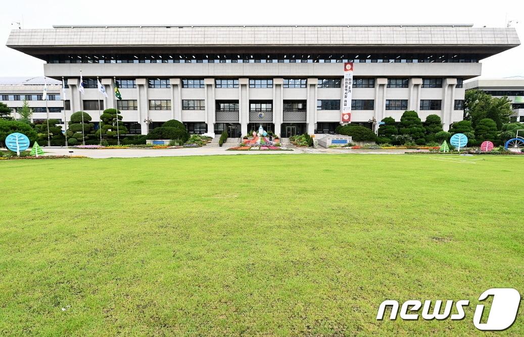 본문 이미지 - 인천시청 전경(인천시 제공)2022.7.10/뉴스1 ⓒ News1 박아론 기자