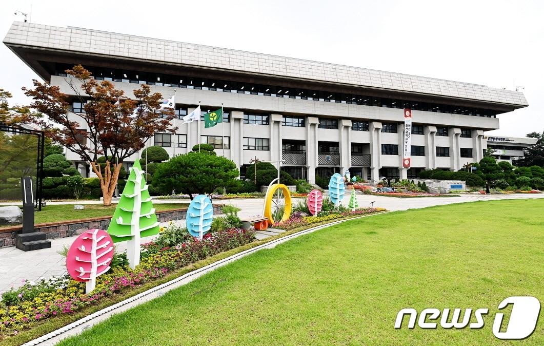 본문 이미지 - 인천시청 전경 / 뉴스1