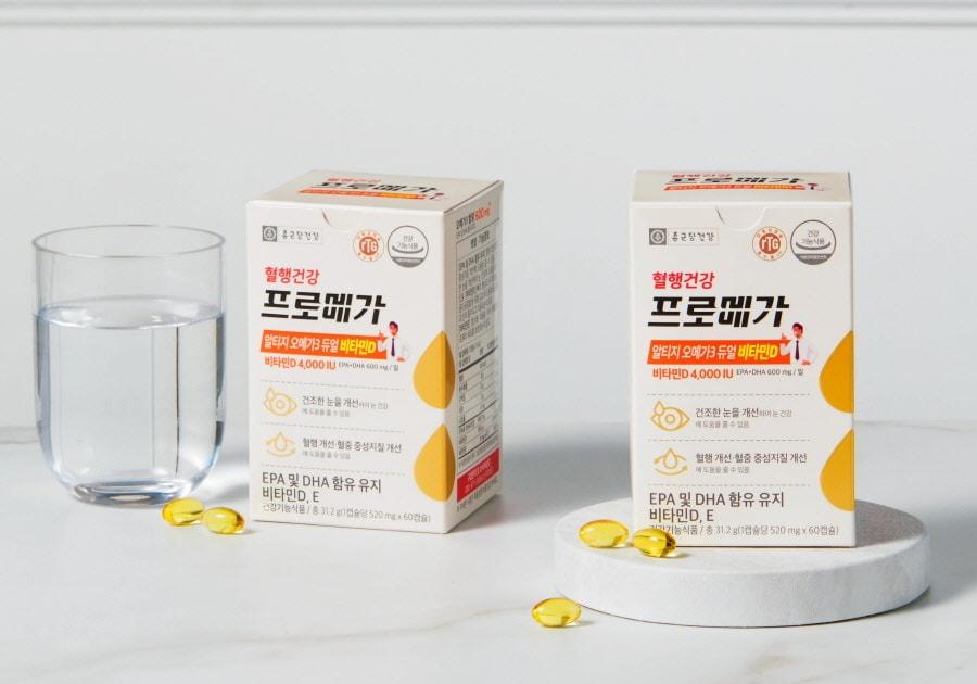 본문 이미지 - ⓒ 뉴스1