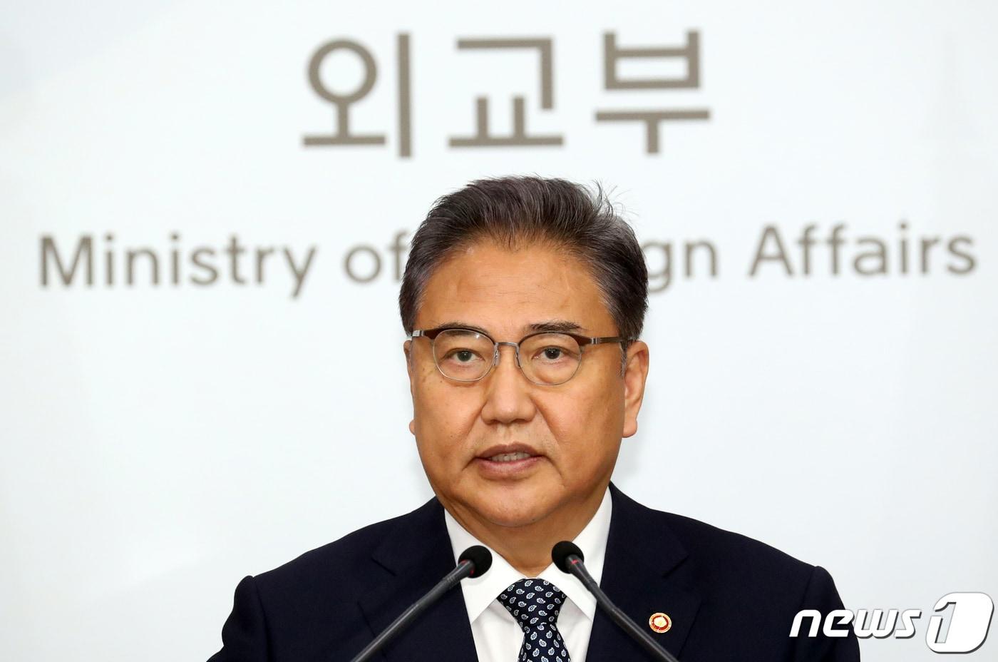 본문 이미지 - 박진 외교부 장관. 2022.7.11/뉴스1 ⓒ News1 김명섭 기자