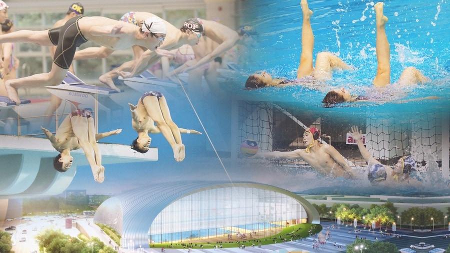 본문 이미지 - 제1회 광주 전국수영선수권대회가 16일부터 24일까지 열린다.(대한수영연맹 제공) ⓒ 뉴스1