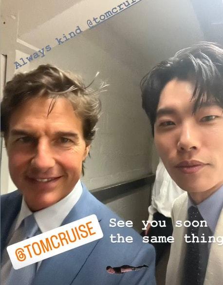 본문 이미지 - 류준열 인스타그램 스토리 갈무리 ⓒ 뉴스1