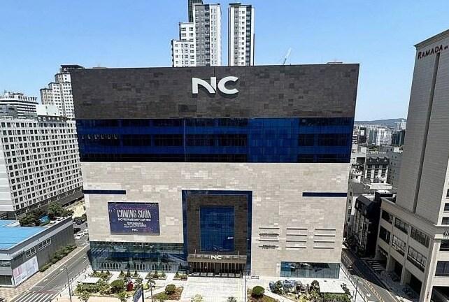 본문 이미지 - ⓒ 뉴스1