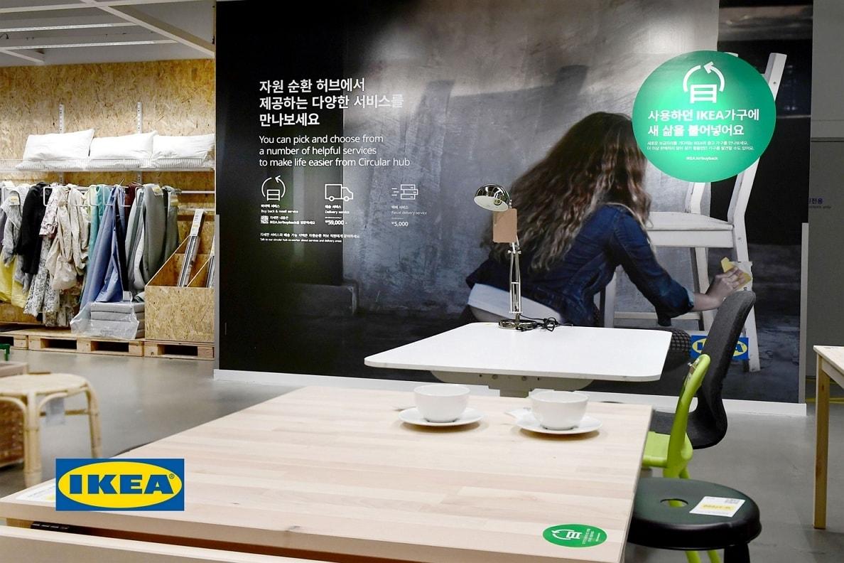 본문 이미지 - 이케아코리아 제공ⓒ 뉴스1