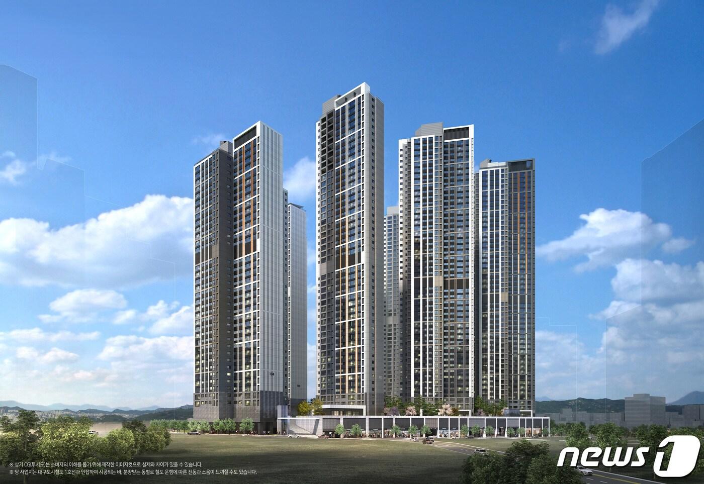 '힐스테이트 대구 대명 센트럴 2차' 투시도ⓒ 뉴스1