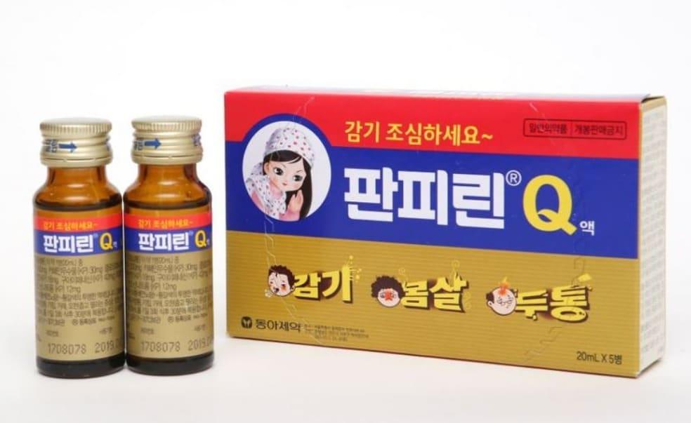 본문 이미지 - ⓒ 뉴스1