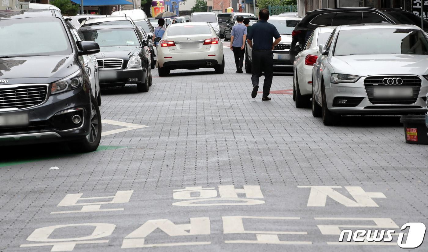본문 이미지 - 보행자 우선도로 자료 사진./뉴스1 ⓒ News1 