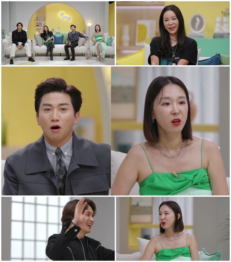 본문 이미지 - ENA MBN ⓒ 뉴스1