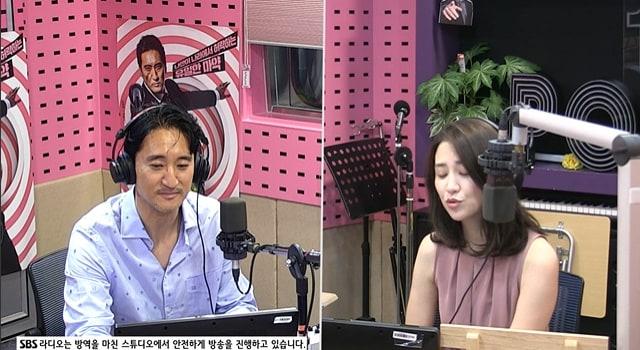 본문 이미지 - '박하선의 씨네타운' 보이는 라디오 캡처 ⓒ 뉴스1