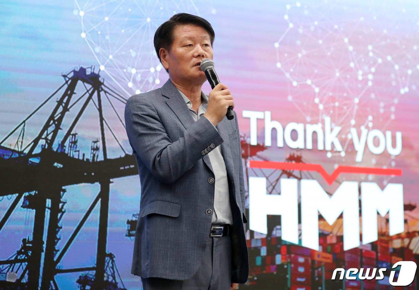 김경배 HMM 대표2022.7.14/뉴스1 ⓒ News1 김진환 기자