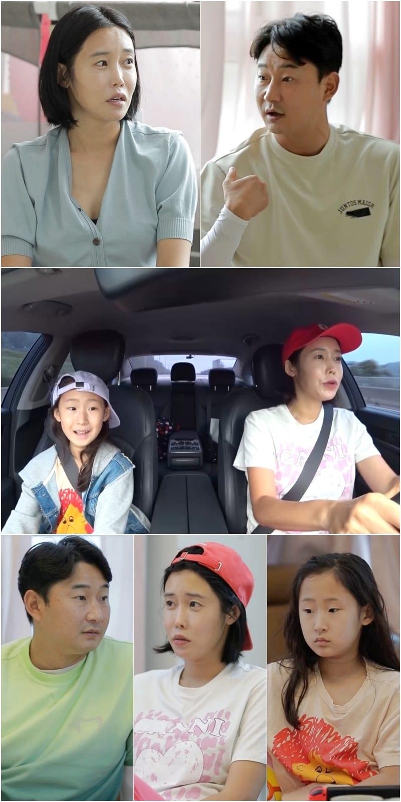 본문 이미지 - KBS 2TV ⓒ 뉴스1