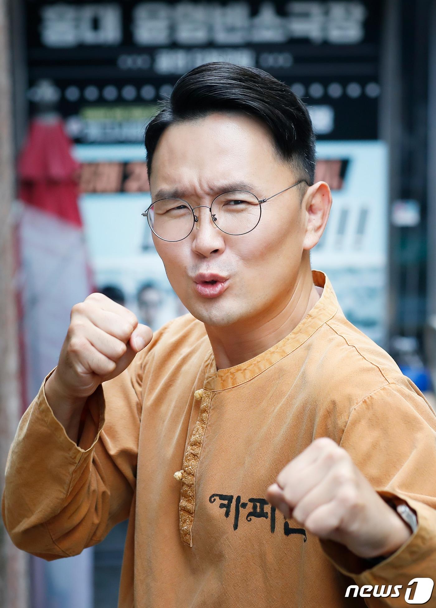 본문 이미지 - 윤형빈 / 뉴스1 ⓒ News1 권현진 기자