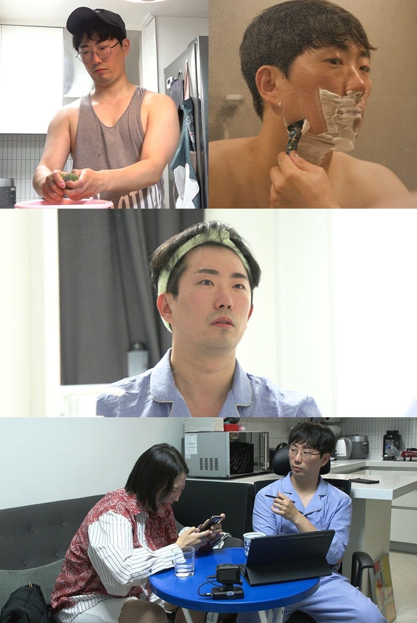 본문 이미지 - MBC ⓒ 뉴스1