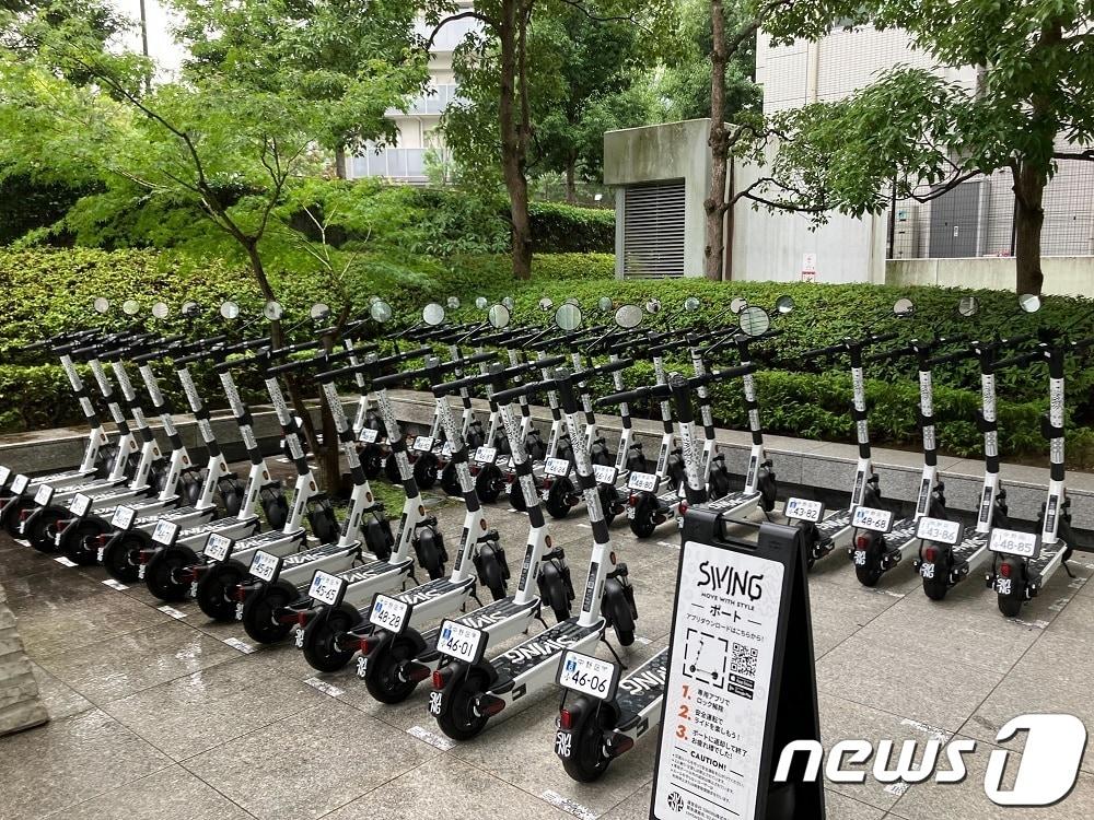 본문 이미지 - 15일부터 일본 도쿄에서 서비스 되는 공유 전동킥보드 '스윙'(더스윙 제공)ⓒ 뉴스1