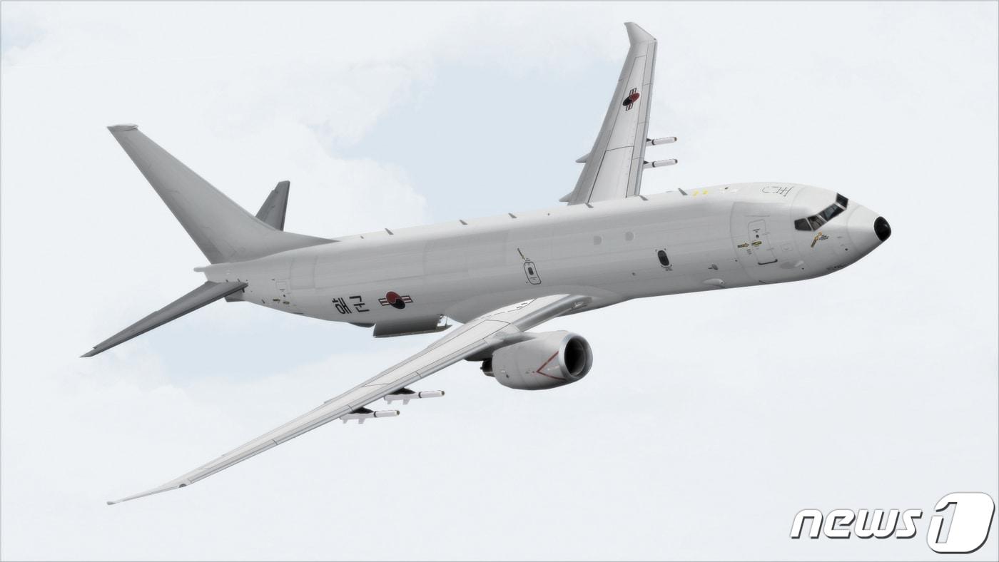 해군 해상초계기 P-8A '포세이돈'. (해군 제공) 2022.7.15/뉴스1