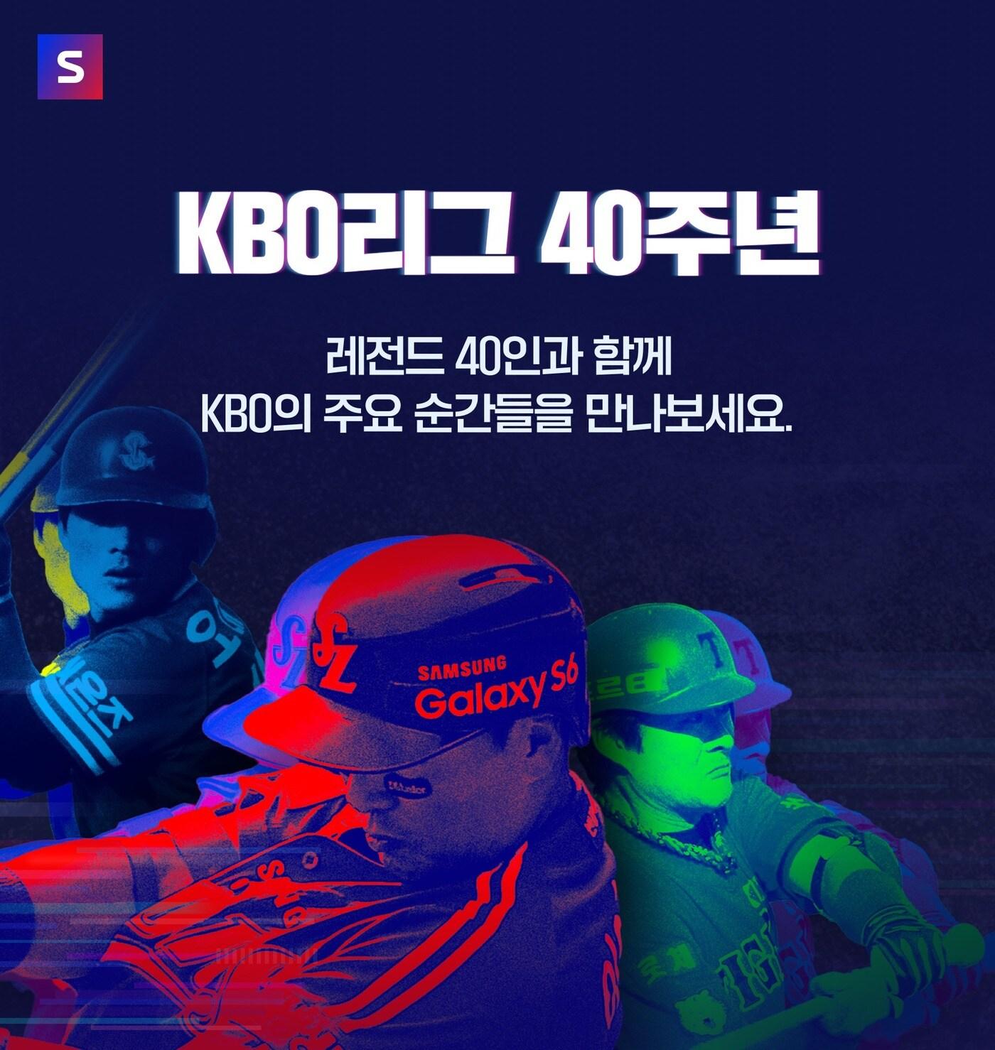 본문 이미지 - (네이버 제공) ⓒ 뉴스1