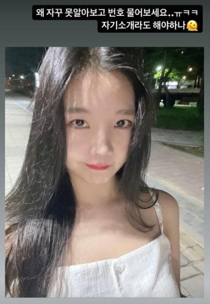 본문 이미지 - 가수 레이나 인스타그램 갈무리 ⓒ 뉴스1